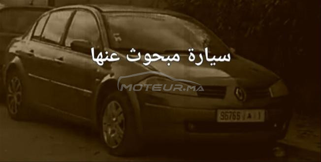 رينو ميجان ديزل يدوي 2004 في عين عودة