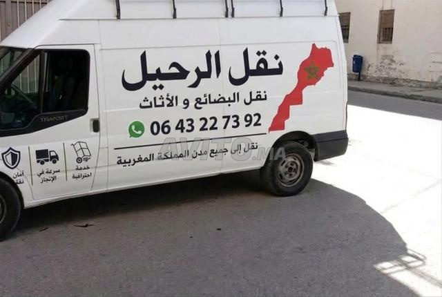 Transport de marchandises