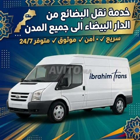 Transport de marchandises - 2