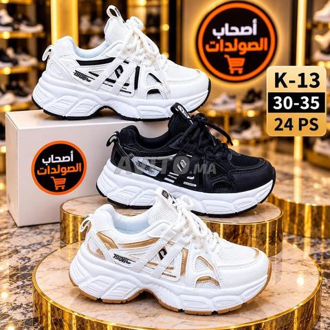 🚀 الراحة والأناقة في حذاء واحد 👟 - 2