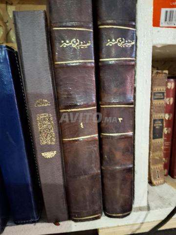 Livres Movida - 2