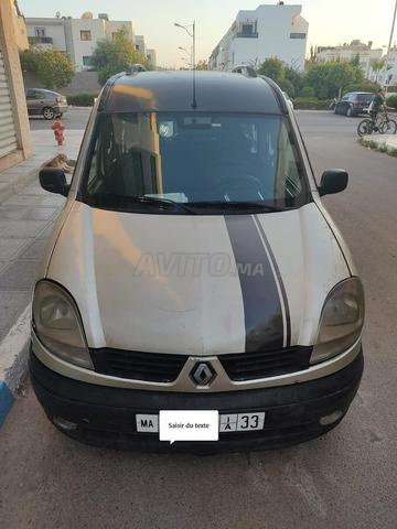Kangoo à vendre - 2