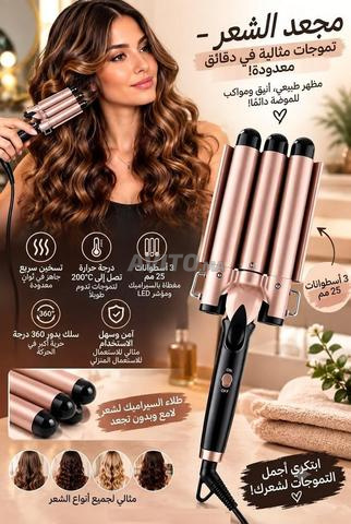 Appareil à onduler les cheveux – Boucleur Cheveux - 2