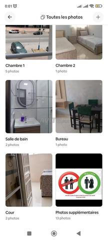 Appartement à louer au centre de Martil - 2