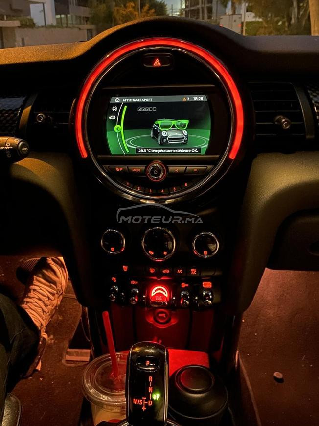 Mini Cooper Essence Automatique 2021 à Casablanca
