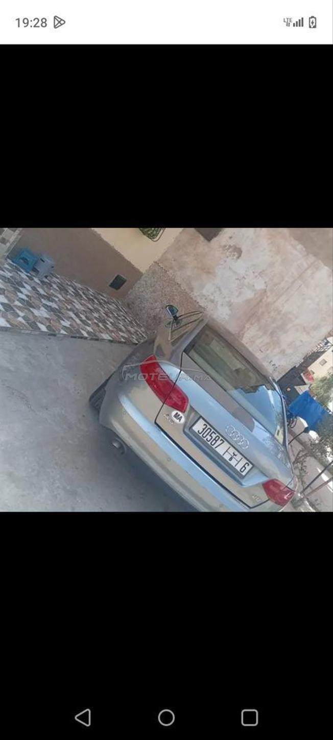 سيارة للبيع