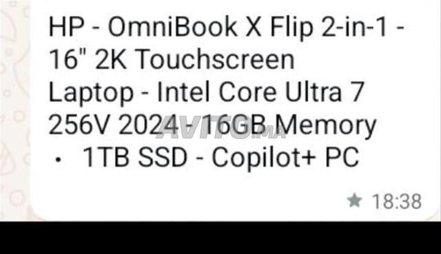 Vente PC portable HP neuf