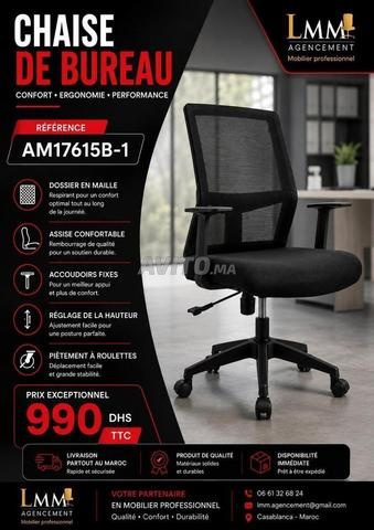 Pack de chaises de direction de luxe en cuir avec support exceptionnel - 2