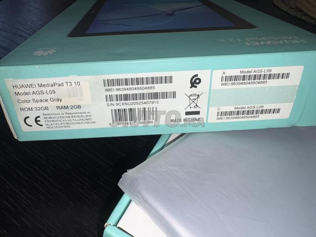 HUAWEI MediaPad T3 10 - 2