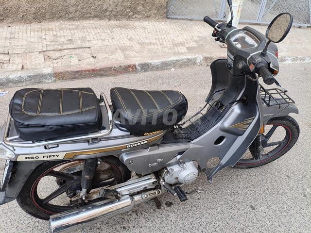 دوكر C50 - 2