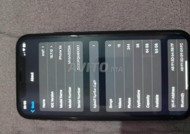iPhone XR 64Go 95% batterie tout est original - 2