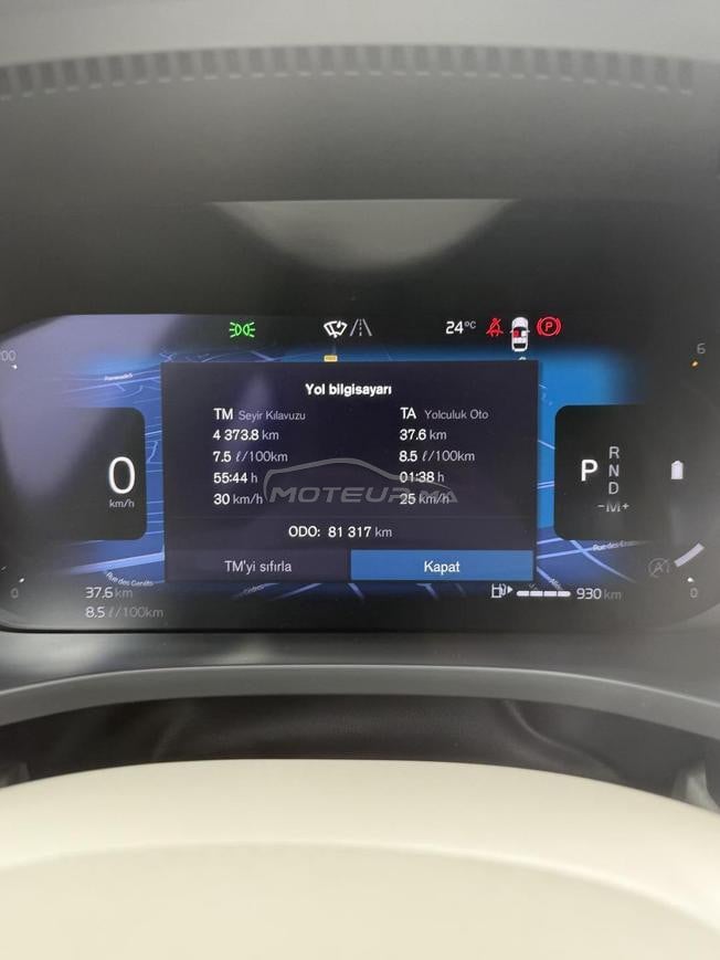 Volvo XC60 2024 B4 Diesel - Première main