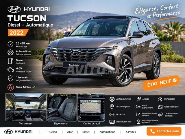 Hyundai Tucson Diesel Automatique 2022 à Agadir