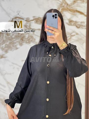 Robe longue élégante et moderne pour femme 👗 - 2