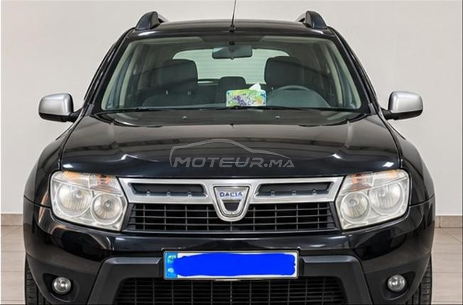 kessibeti li bera marhba 