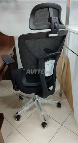 Chaise de bureau ergonomique super confortable . - 2