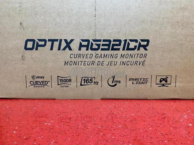 MSI Optix AG321CR Écran Curved Gaming - 2