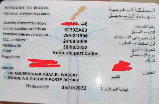 Renault R19 Diesel Manuelle 1996
