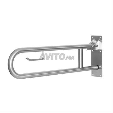 Barre d'appui rabattable inox avec porte papier - 2