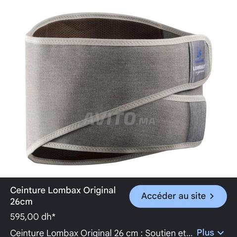 Ceinture lombaire Lombastart Thuasne - 2