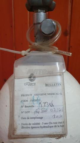 Bouteille d'oxygène médicale - 2