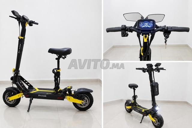 دراجة كهربائية G2 MAX EVOICOOL - 2