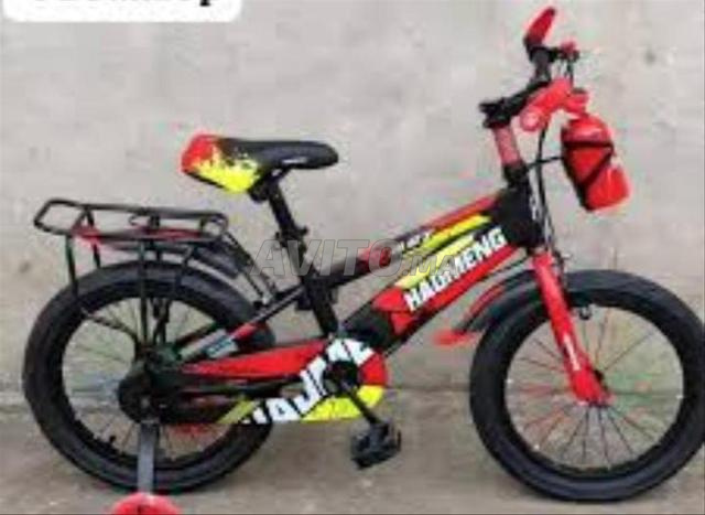 Vélo pour enfants de 5 à 7 ans - 2