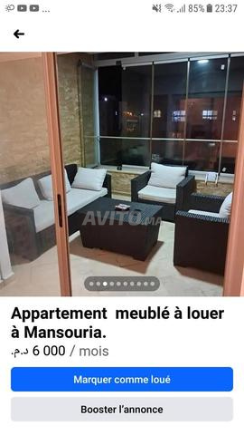 Beau appartement avec piscine - 2