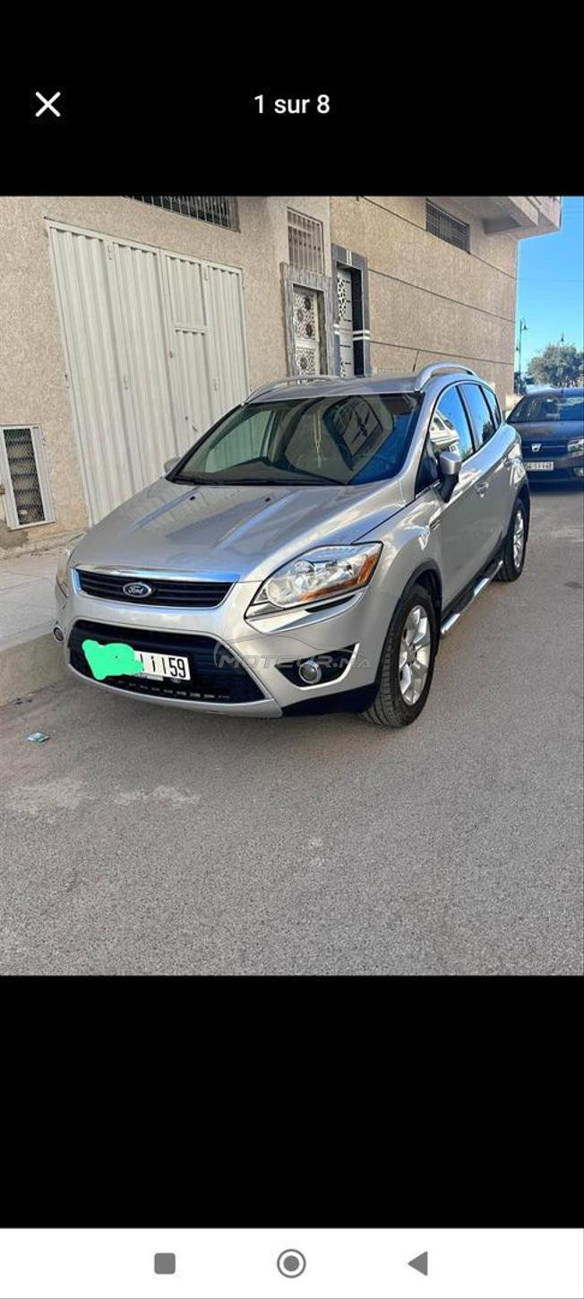 سياره مزالة نقيية فيدونج كامل لي بغاها يكسب مرحبا 