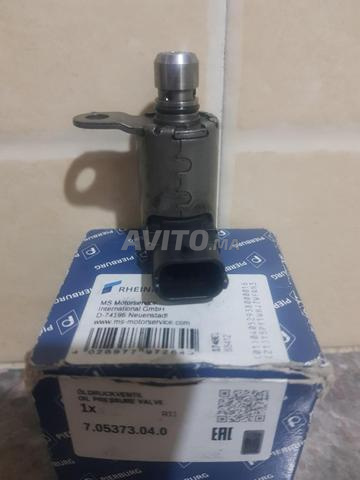 مستشعر كاشف الزيت فيات 500L - 2