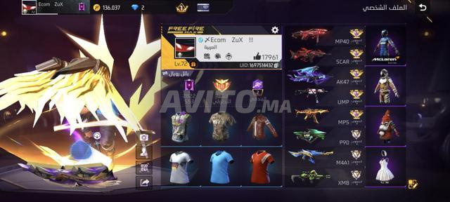 Free Fire - 2