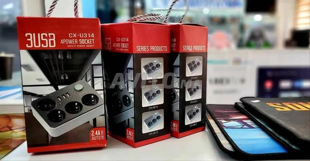 Multiprise électrique avec ports USB - 2