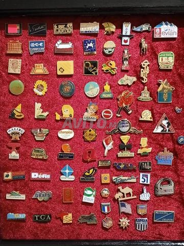 Ensemble de broches françaises rares - 2