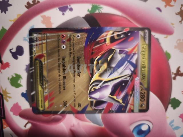CARTE POKEMON MEGA LATIAS NEUVE OFFICIELLE VF - 2