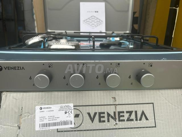 Cuisinière à gaz inox - 2