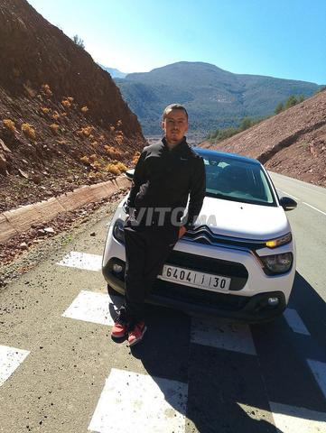 الدار البيضاء - 2