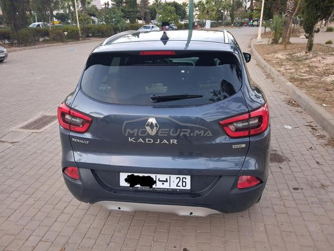 kadjar 2017