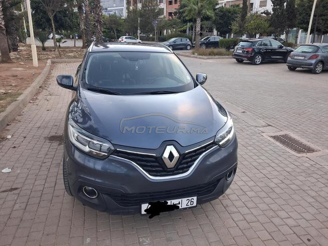 kadjar 2017
