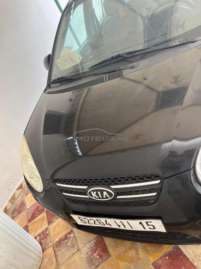 voiture occasion a vendre 