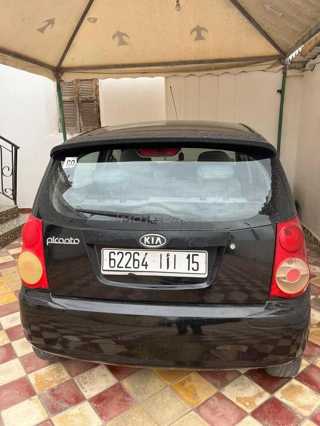 voiture occasion a vendre 
