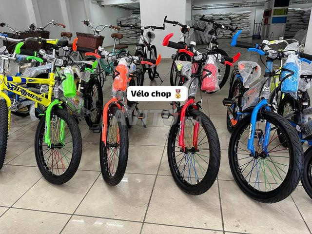 Vélo Enfants Haomeng 7-11 Ans - 2