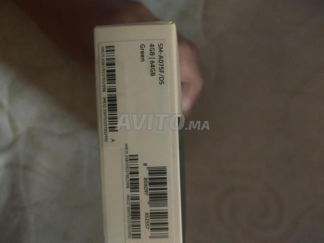 سامسونج جالاكسي A07 جديد - 2