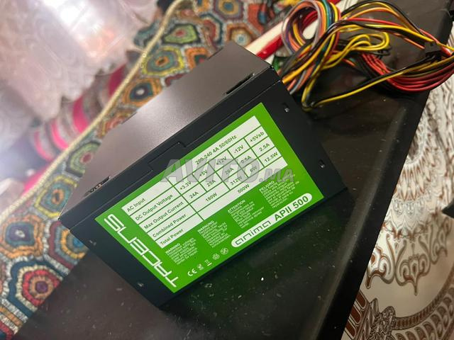 Alimentation 500w - 2