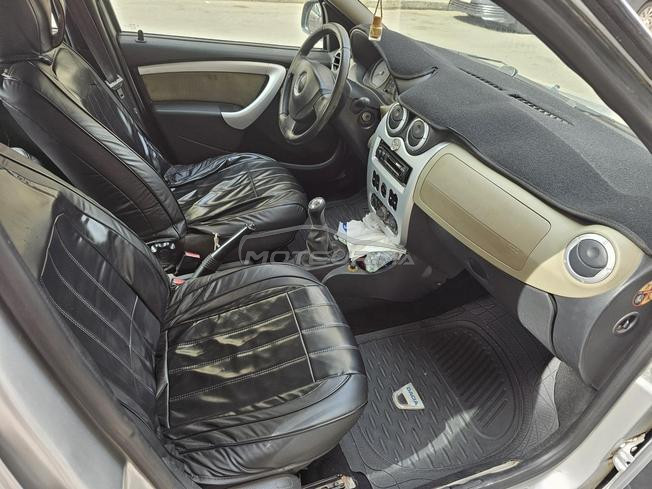 Dacia logan a vendre