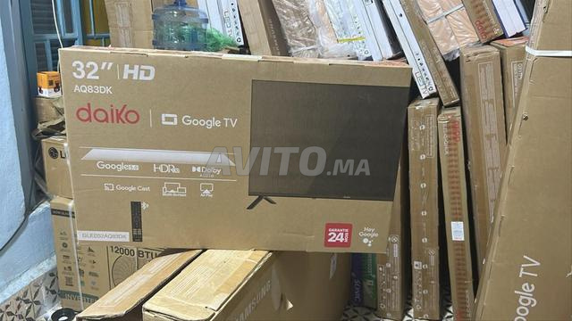 Téléviseur à vendre - 2