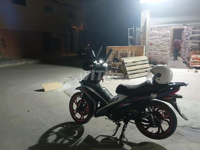 مرحبا بكم، لمن يهمه الأمر، يا للتنازل - 2