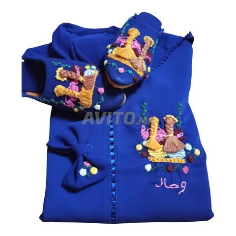 جلابة زرقاء - 2