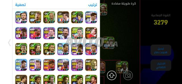حساب PES للبيع - 2