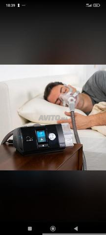 CPAP ResMed S10 - 2