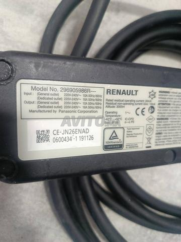 Chargeur de voiture électrique type 2 - 2